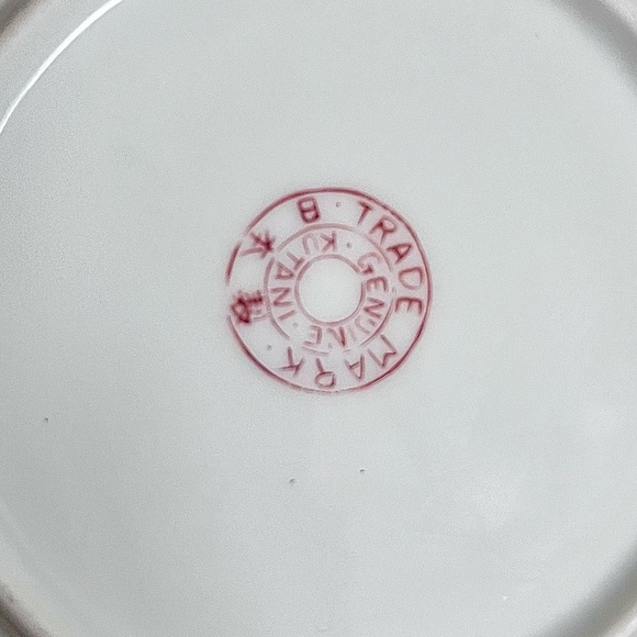 1960’s Kutani 6” Trinket Dish in Yellow & Gold 🌼 - Picture 3 of 3